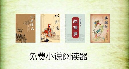 菲律宾大学排行榜